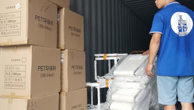 WhatsApp-Image-2025-02-17-at-19.11.15_ec4c66e6